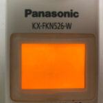 パナソニック電話機の子機（KX-FKN526-W）
