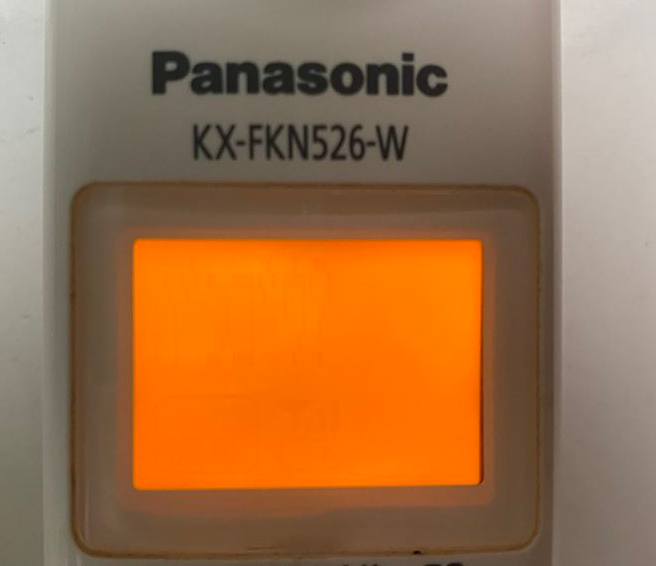 パナソニック電話機の子機（KX-FKN526-W）