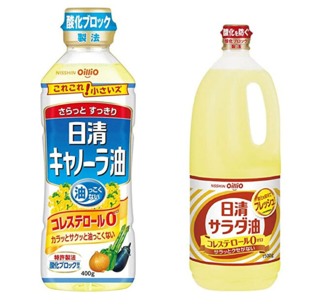 日清キャノーラ油(1300g*2本セット)